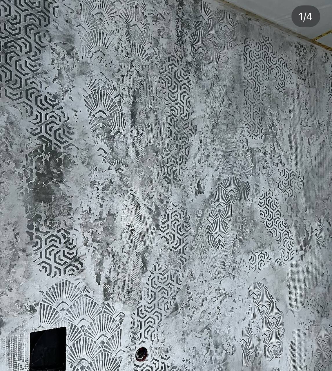 Experiment with space: DFA stencil "Geometry" for a unique interior 0.3-1 mm (G00014)