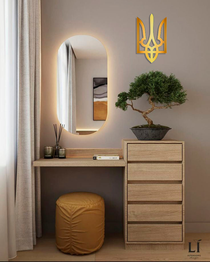 Our coat of arms is our pride: DFA Mirror Trident for modern Ukrainians (YA00015)