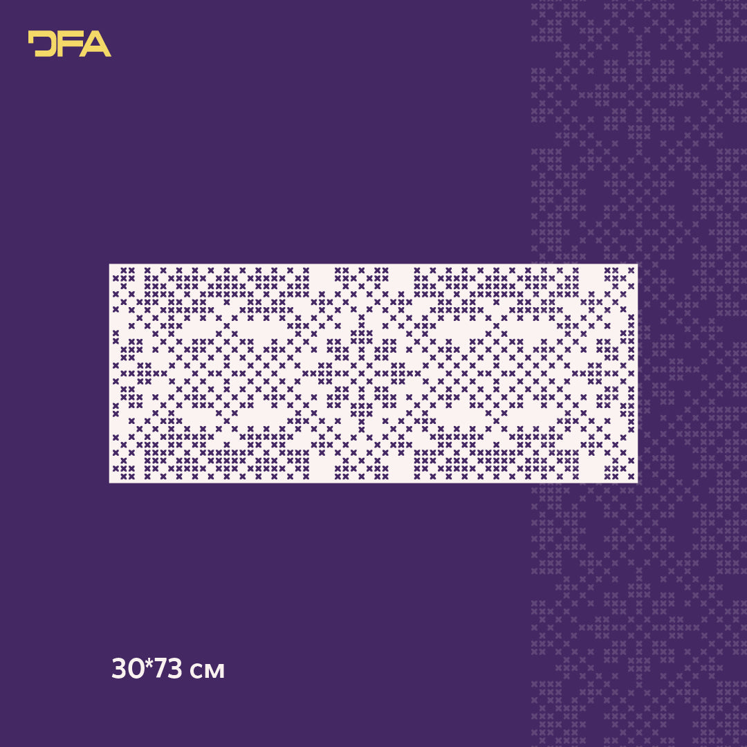 Stencil DFA Embroidery for plaster and paint 0.3-1mm (Z00055)