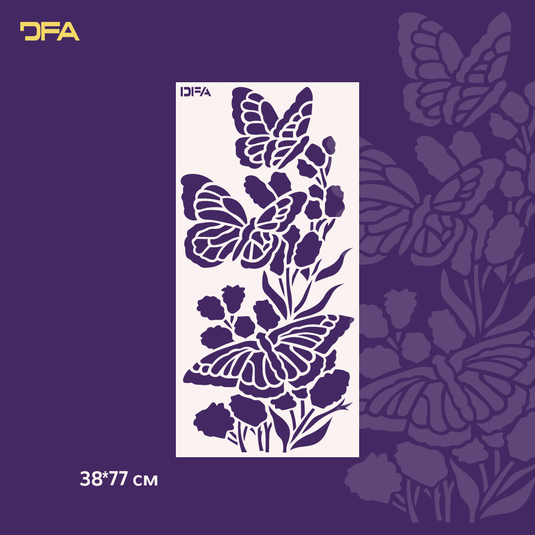 Stencil Butterflies DFA animals for walls for plaster and paint 0.3-1 mm (J00052)