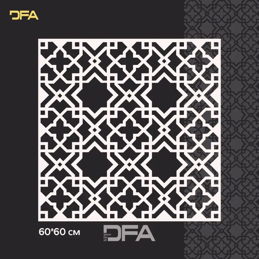 Exotics of the East in your home: DFA stencil for paint and plaster 0.3-1 mm (V00072)