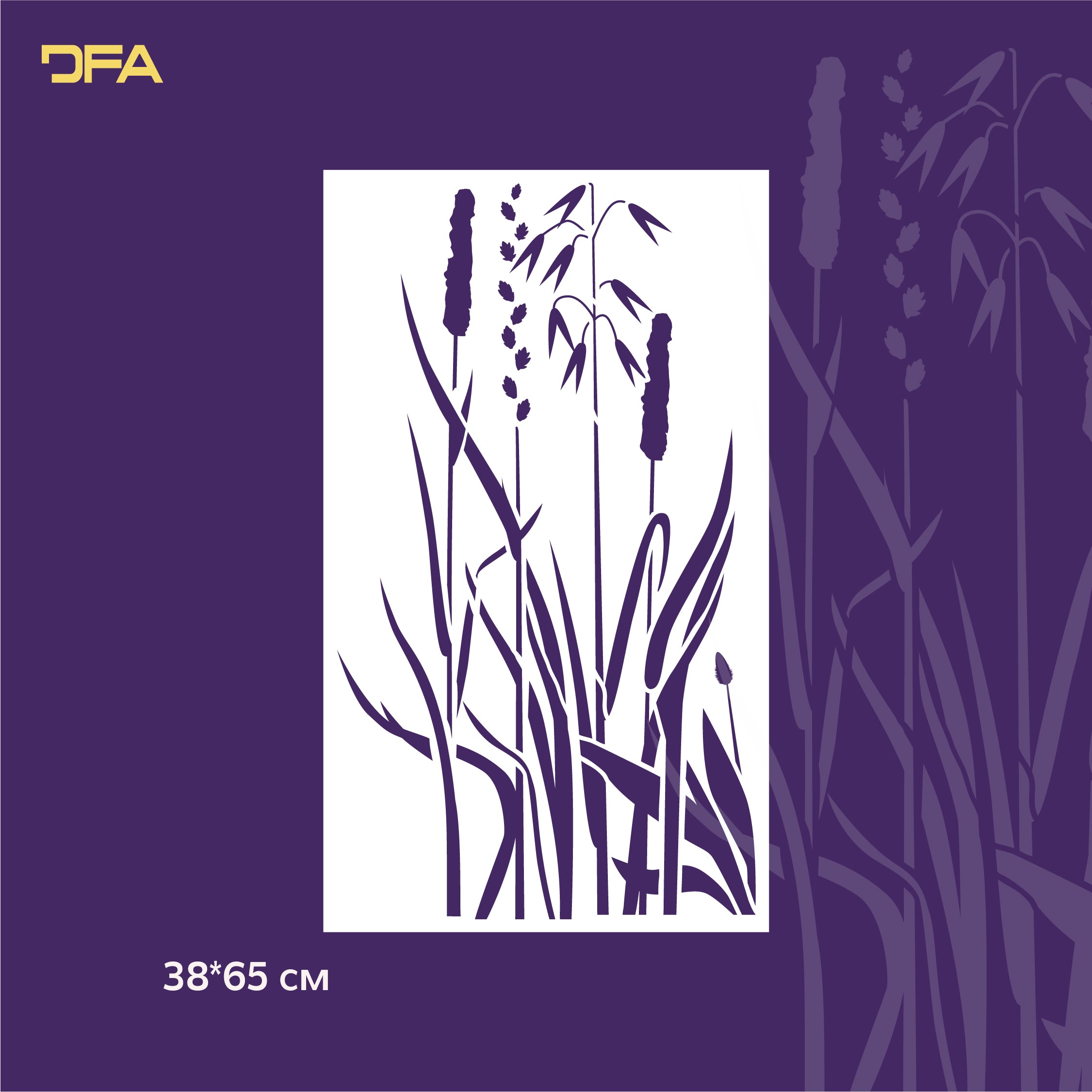Stencil DFA for walls Grass 1 for plaster and paint 0.3-1mm (P00125)