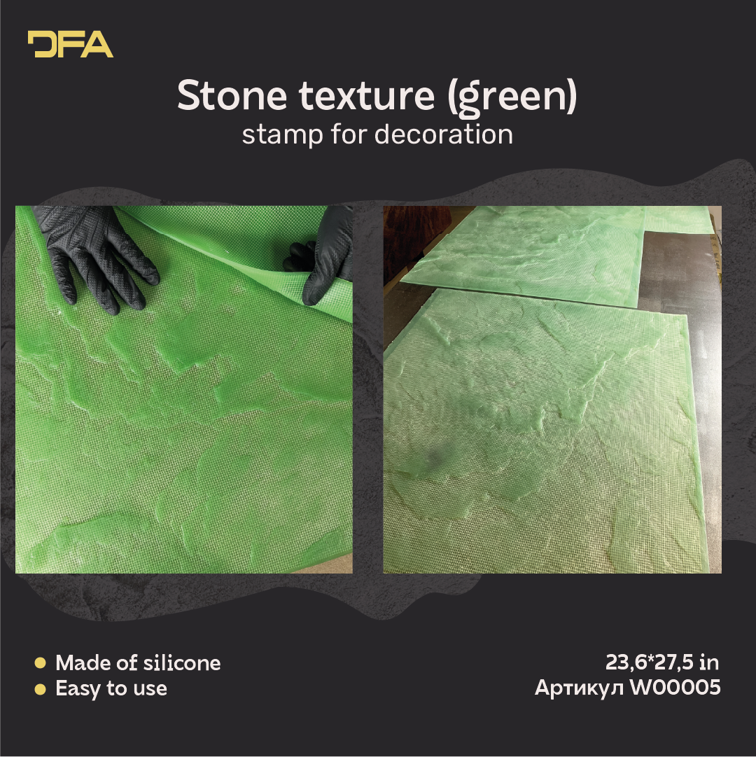 Silicone impression for decoration Stone texture (green) W00005