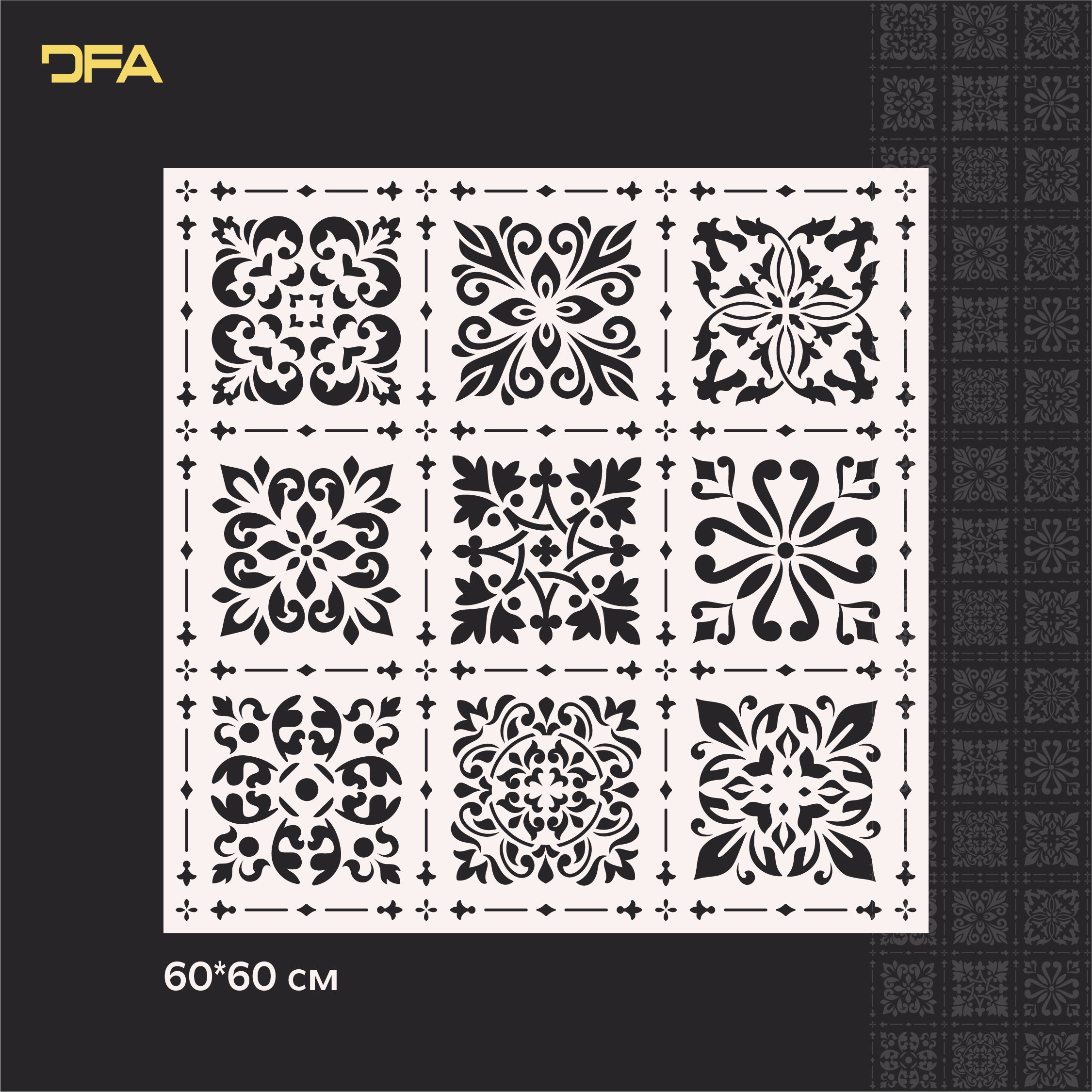 Stencil DFA Square patterns for plaster and paint 0.3-1mm (K00002)