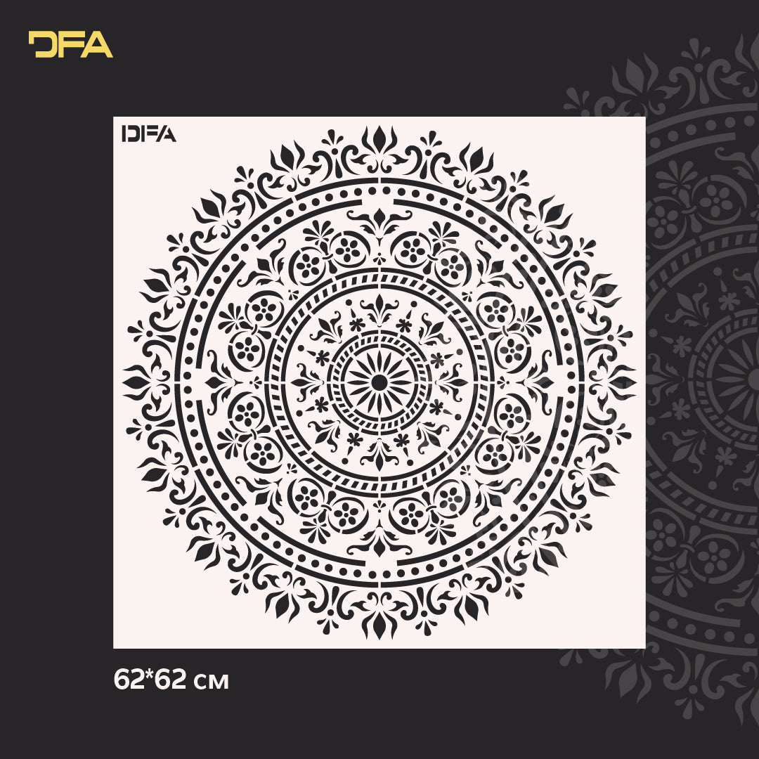 Stencil DFA reusable Round pattern for plaster and paint 0.3-1 mm (С00108), 1mm - For plaster