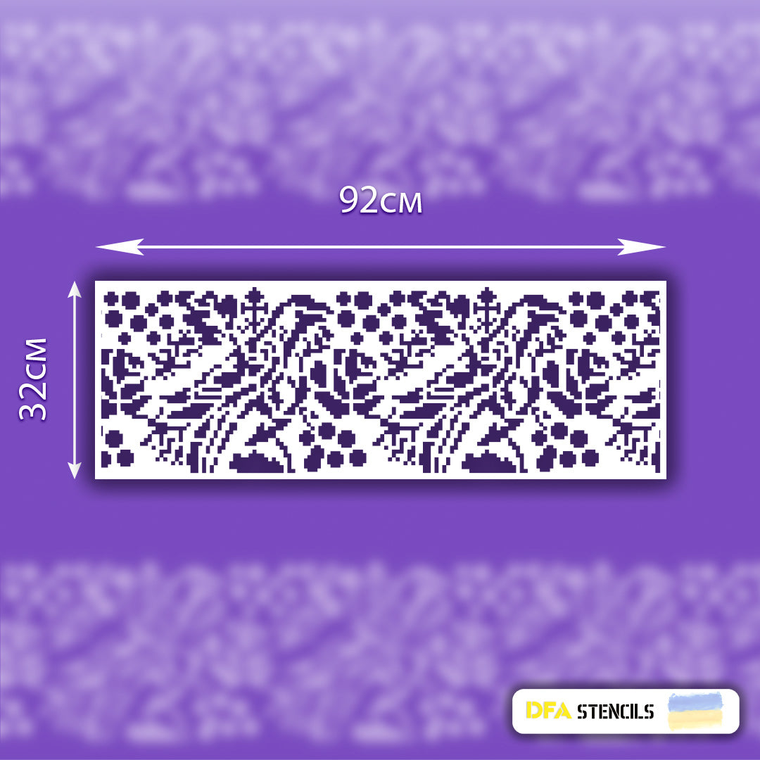 Stencil DFA Border stencil for plaster and paint 0.3-1mm (B00057)