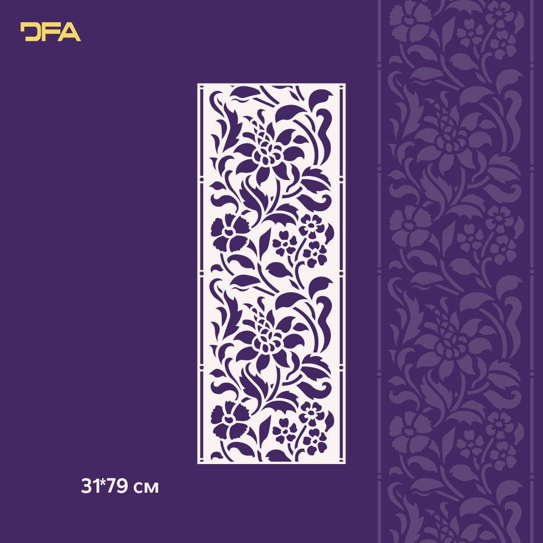 Stencil DFA Border for plaster and paint 0.3-1mm (B00065)