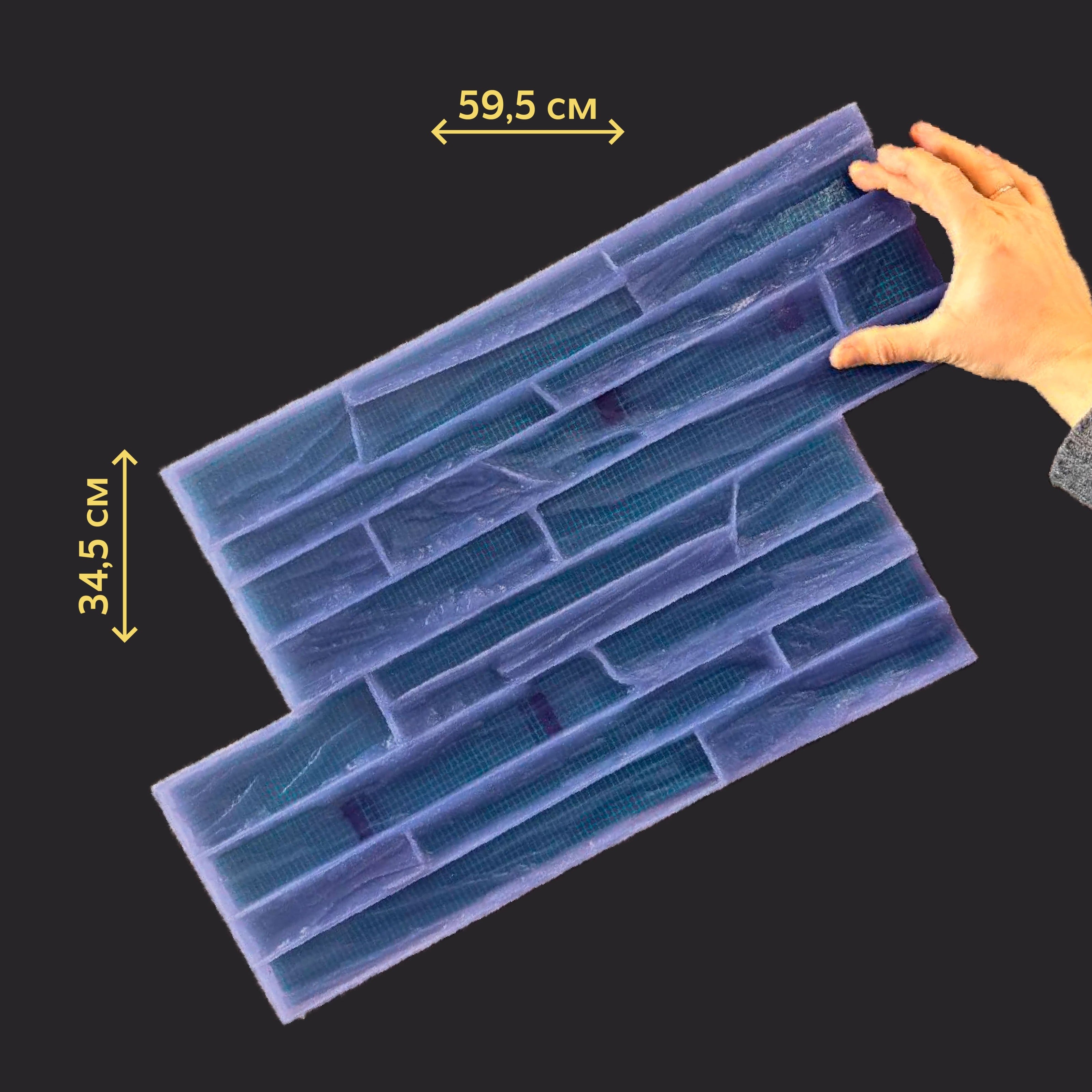 Silicone impression/matrix for decoration decorative clinker (W00038)