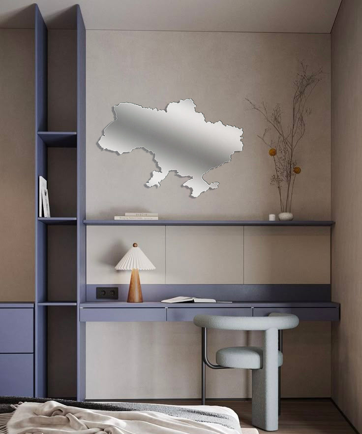 Ukraine in the palm of your hand: DFA mirror map to feel home every day (YA00043)