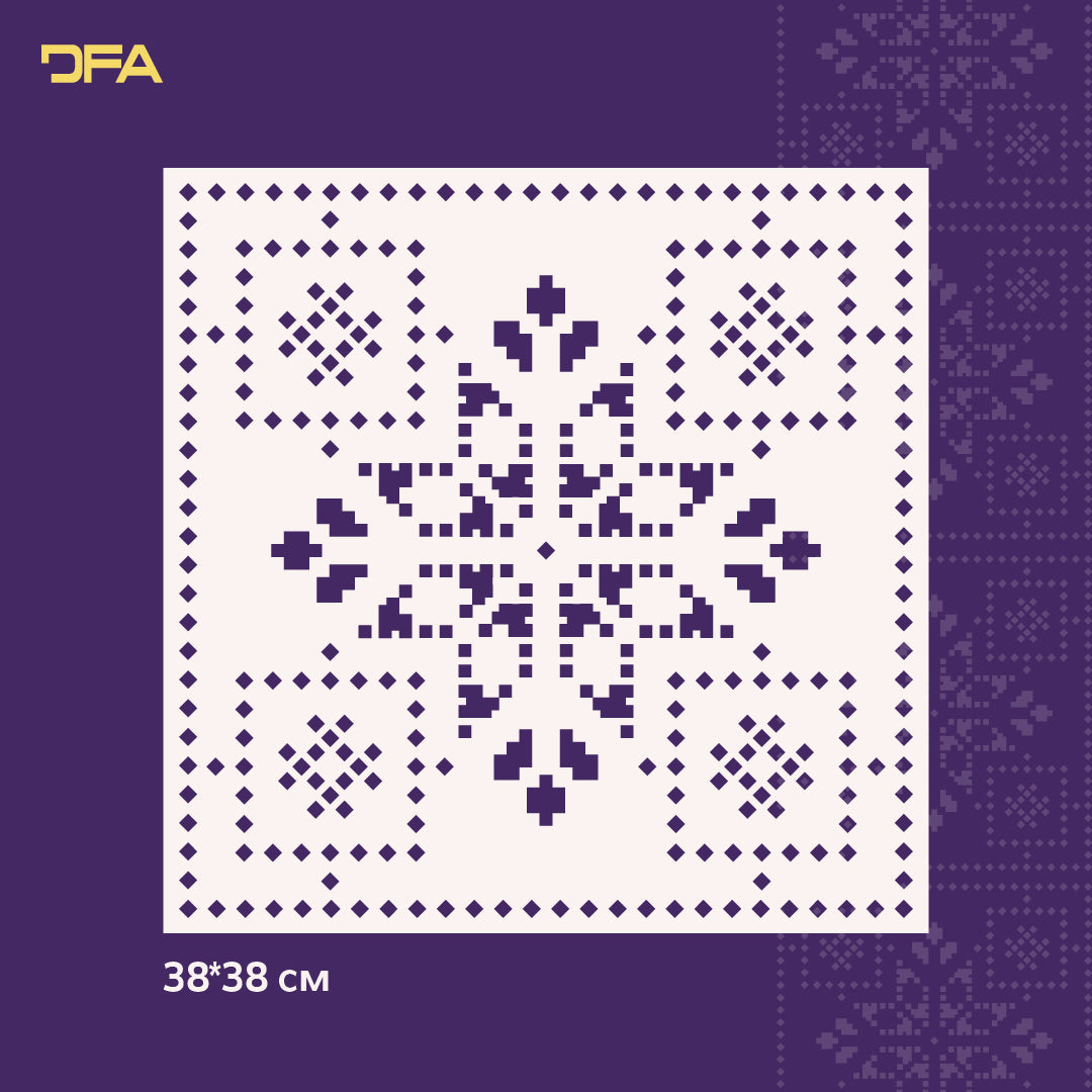 Stencil DFA Embroidery for plaster and paint 0.3-1mm (Z00061)