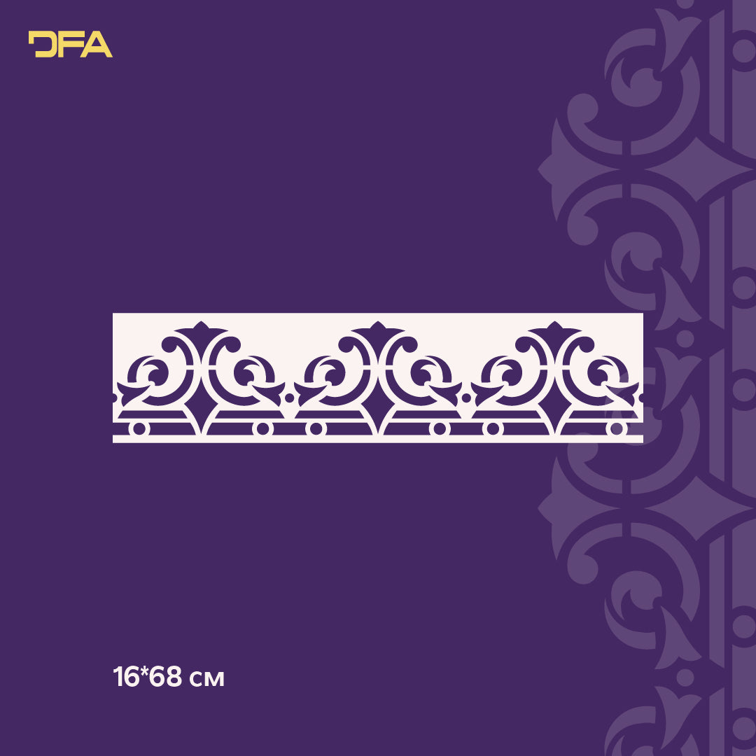 Stencil reusable DFA Border for plaster and paint 0.3-1 mm (B00078)