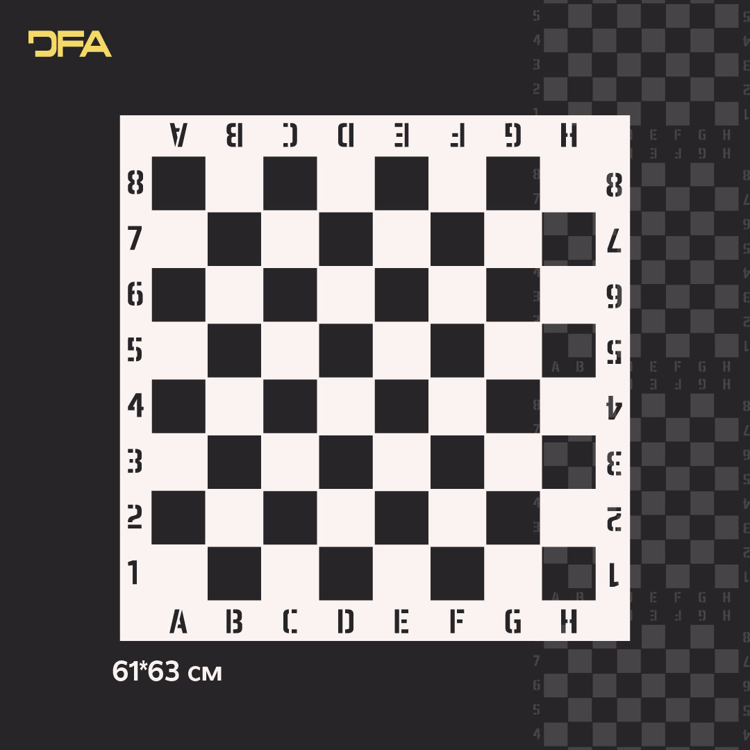 Stencil DFA Checkerboard for plaster and paint 0.3-1mm (X00112)