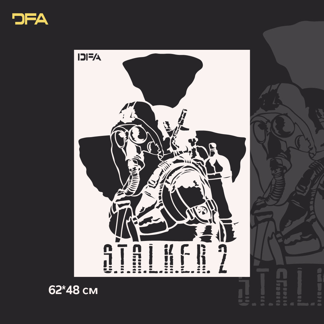Stencil DFA Stalker for plaster and paint 0.3-1mm (X00124)