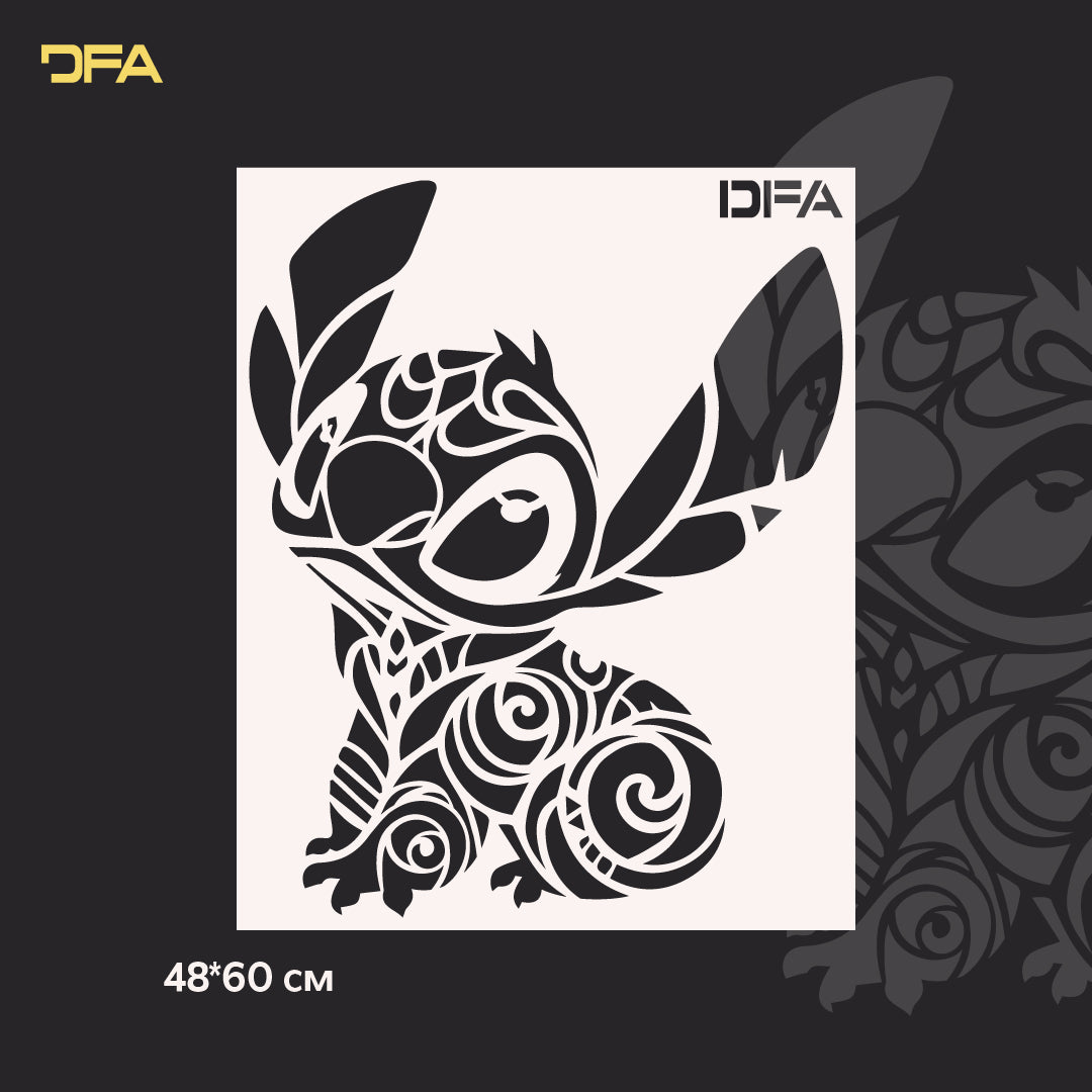 Stencil DFA Stitch reusable for plaster and paint 0.3-1mm (E00054)