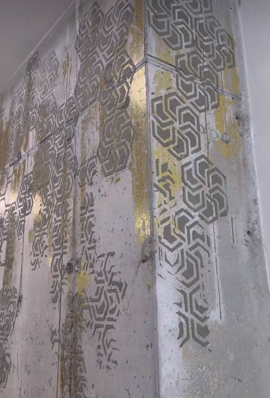 Experiment with space: DFA stencil "Geometry" for a unique interior 0.3-1 mm (G00014)