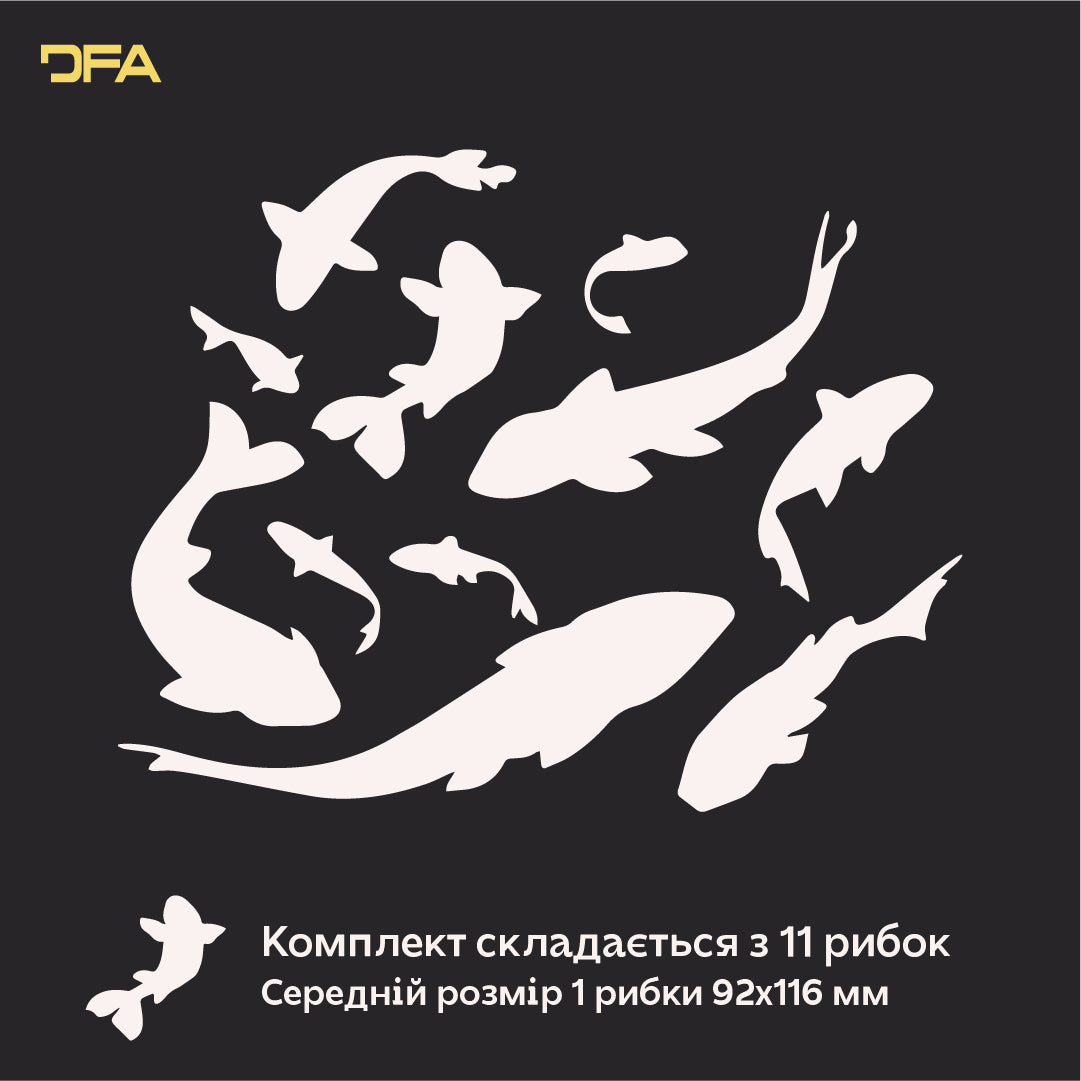 Quick wall update: Self-adhesive mirror decor Fishes by DFA, 5 pcs/11 pcs, 5 pcs, Silver