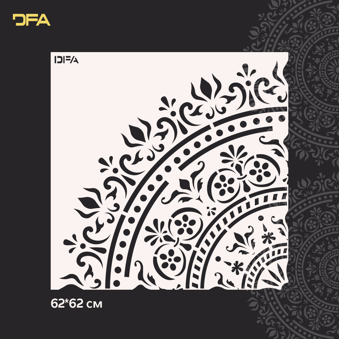 Stencil DFA reusable Round pattern for plaster and paint 0.3-1 mm (С00109), 1mm - For plaster