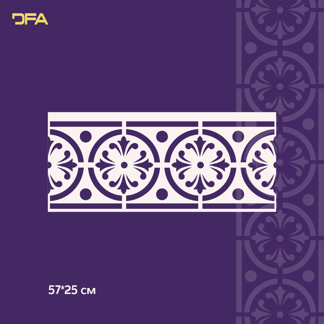 Stencil DFA Border stencil for plaster and paint 0.3-1mm (B00063)