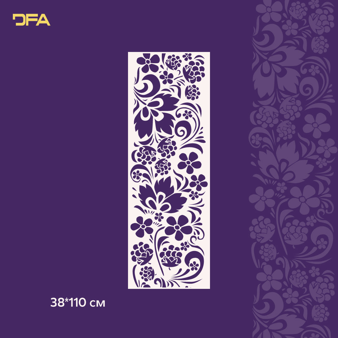 Stencil DFA Embroidery for plaster and paint 0.3-1mm (Z00048)