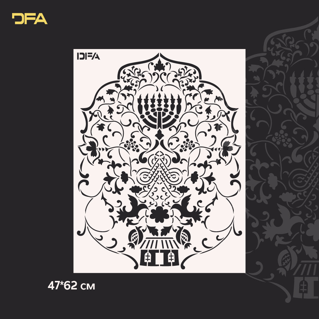 Reusable stencil DFA for decorative plaster and paint Oriental pattern 0.3-1mm (V00070)