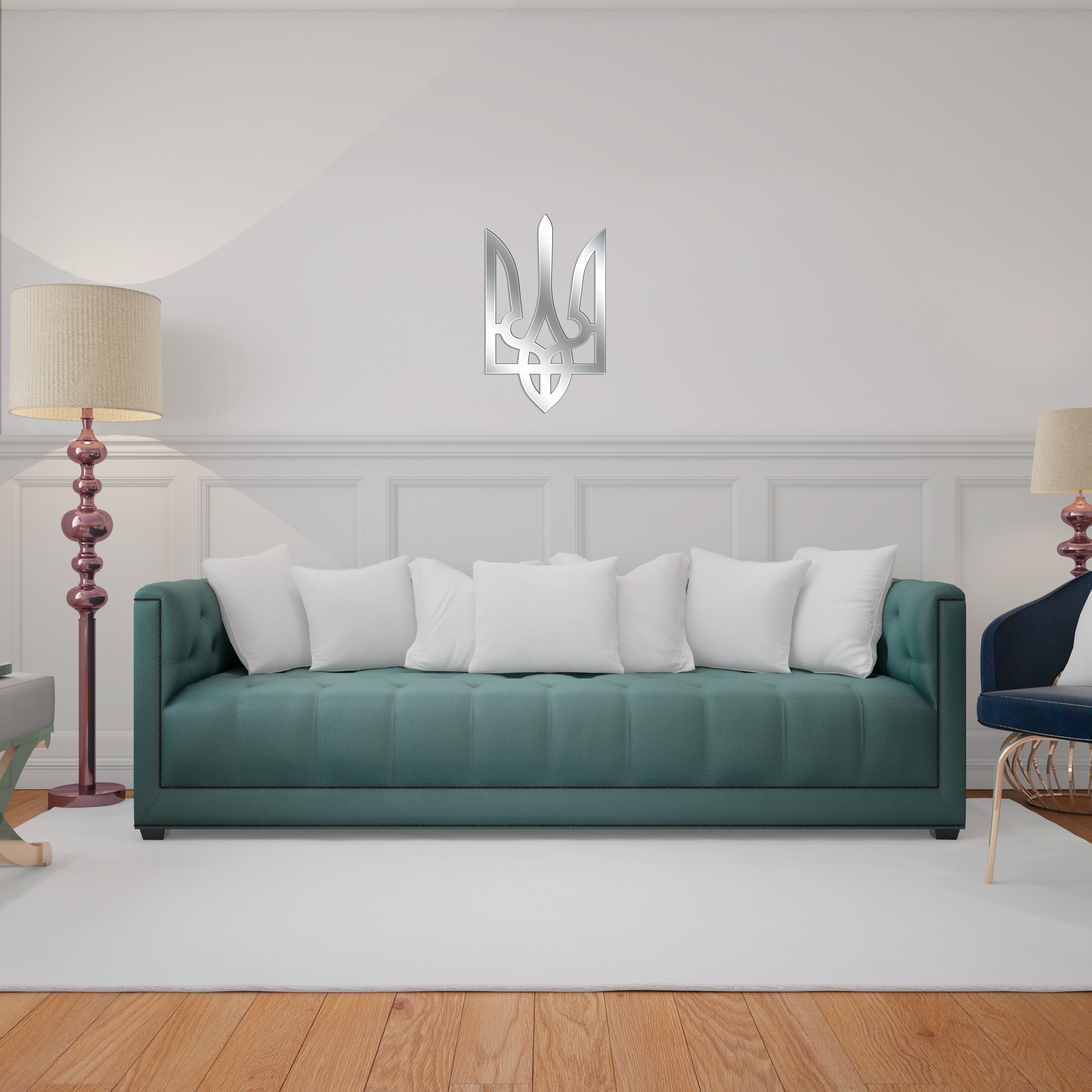 Your Home is Your Fortress: Inspirational DFA Mirror Trident (YA00016)