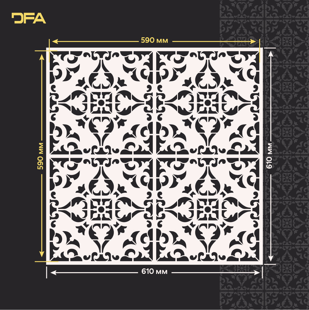 Easy decoration: reusable stencil DFA - square ornament 0.3-1 mm (K00129)