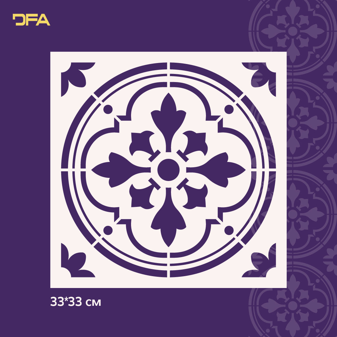 Stencil DFA Square pattern, for plaster and paint 0.3-1mm (K00095)