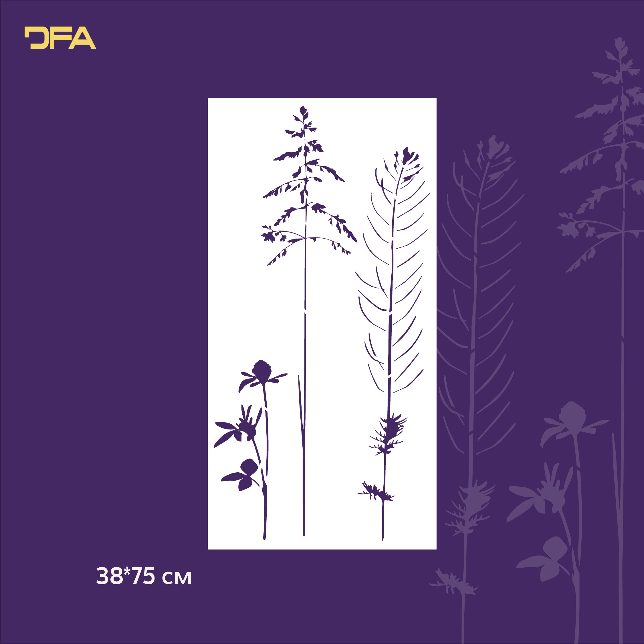 Stencil DFA for walls Grass 3 for plaster and paint 0.3-1mm (P00127)