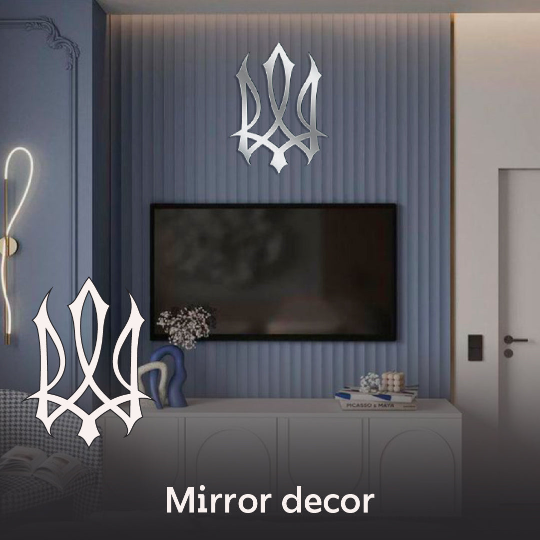 Ukraine in every detail: Stylish mirror Trident for the interior (YA00014)