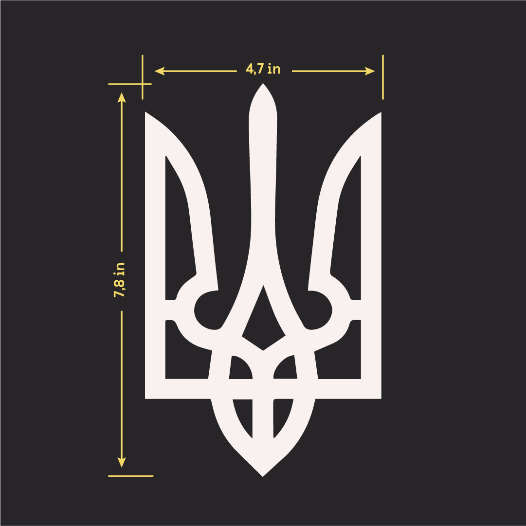 Our coat of arms is our pride: DFA Mirror Trident for modern Ukrainians (YA00015)