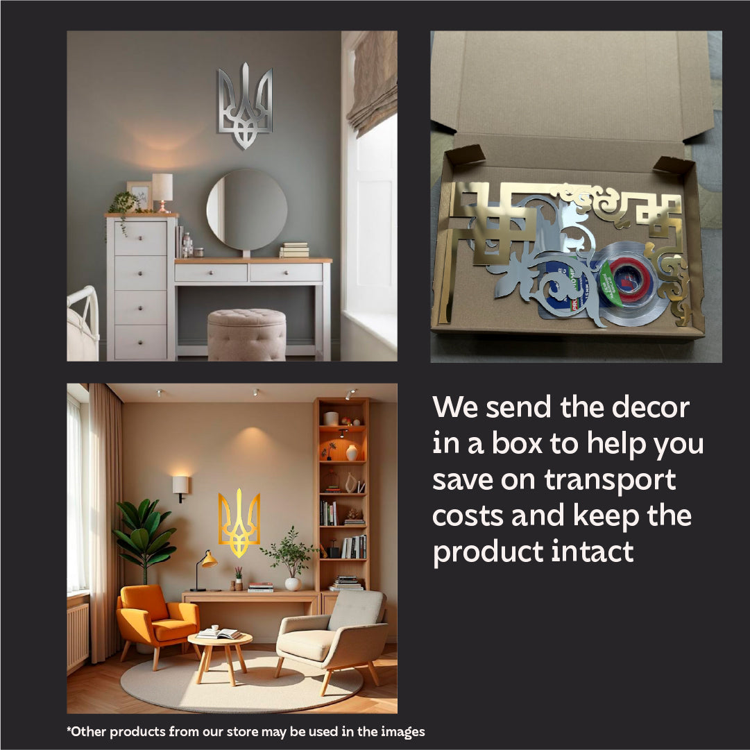 Your Home is Your Fortress: Inspirational DFA Mirror Trident (YA00016)