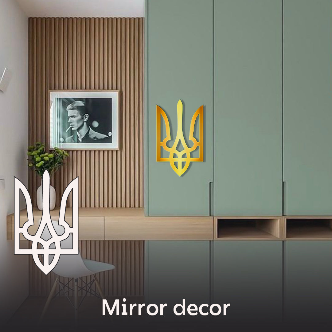 Your Home is Your Fortress: Inspirational DFA Mirror Trident (YA00016)