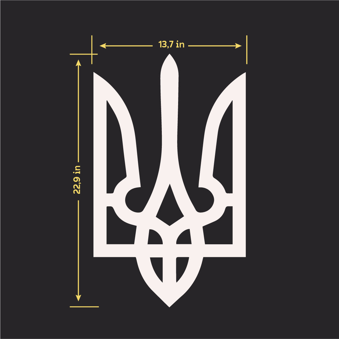 Interior with history: DFA Mirror Trident as a symbol of the nation's strength (YA00017)