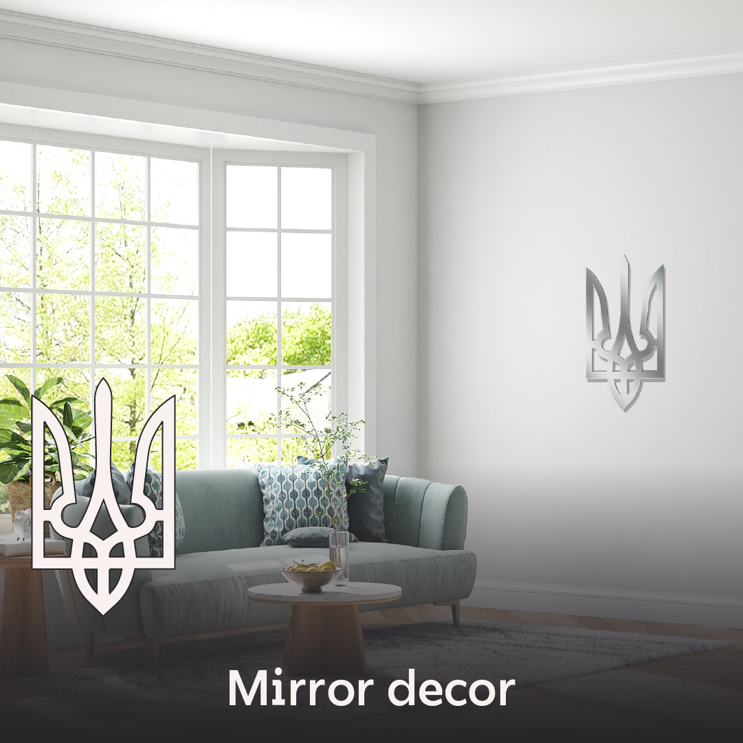 Interior with history: DFA Mirror Trident as a symbol of the nation's strength (YA00017)