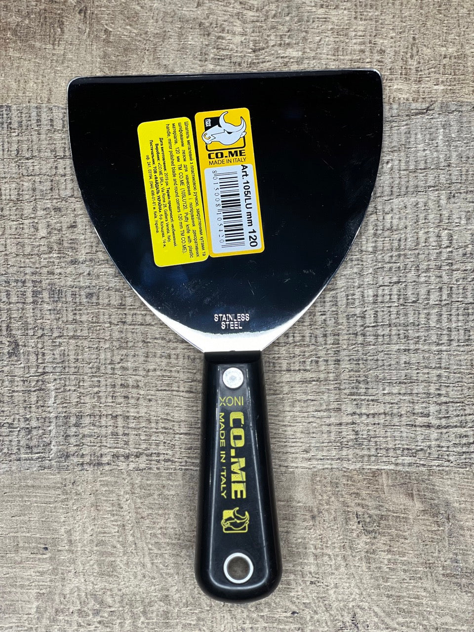 CO.ME paint spatula 120 mm