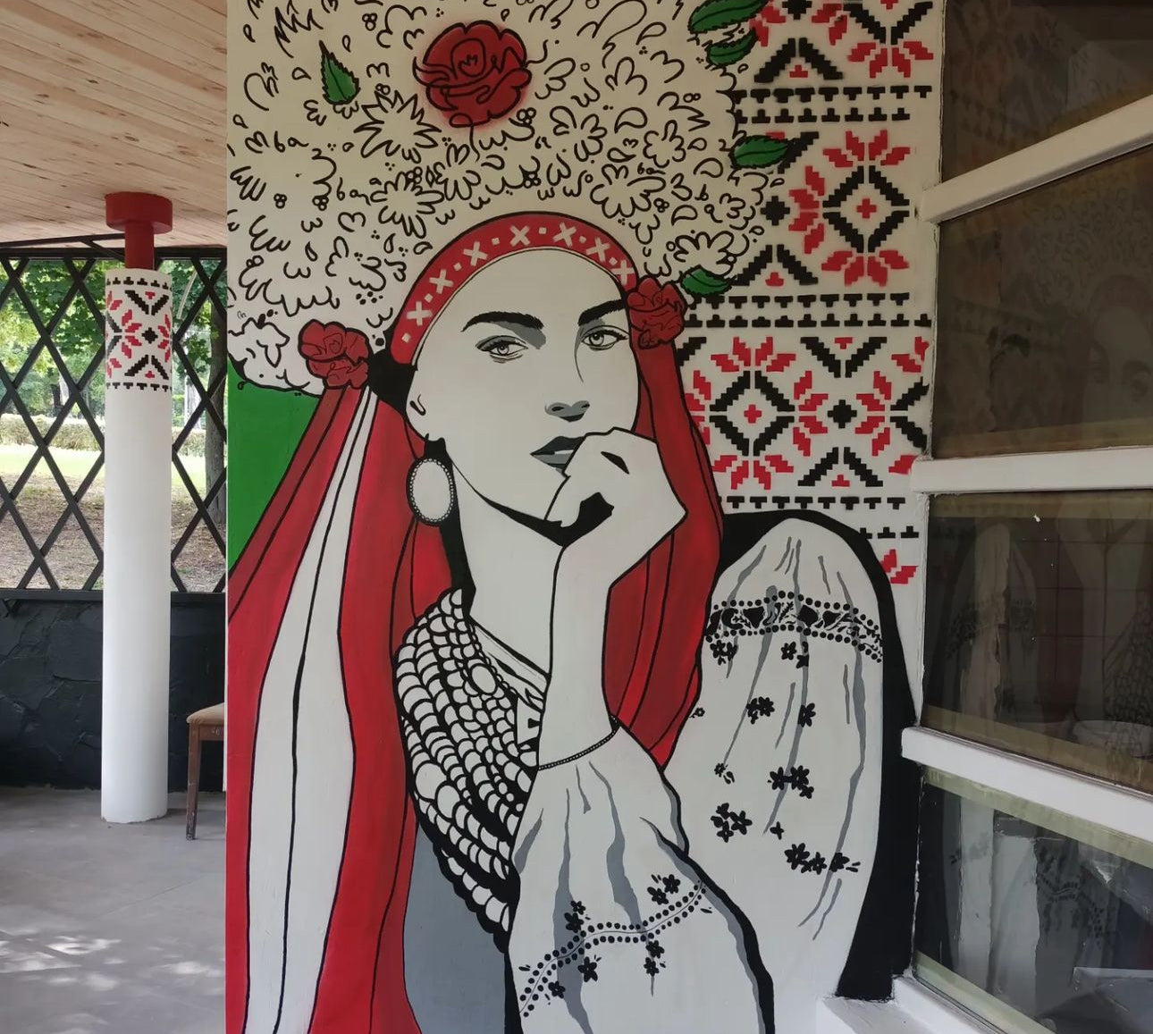 Ethnic style