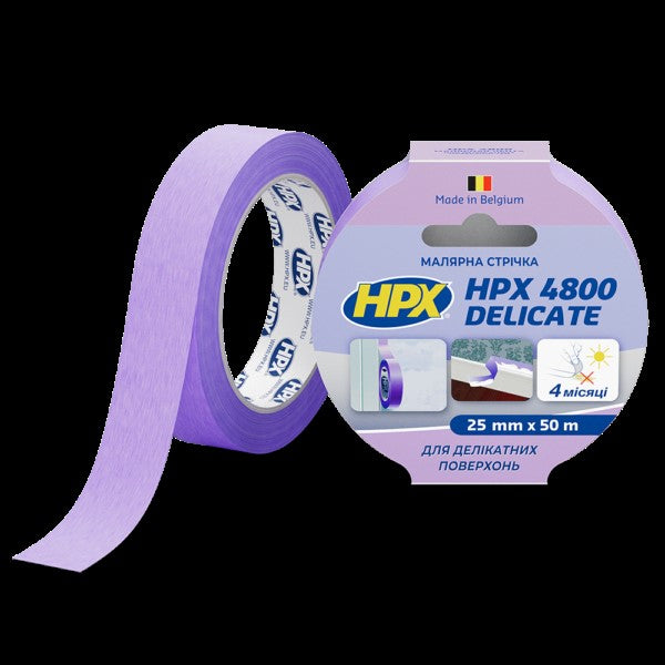 Painter's tape HPX 4800 for delicate surfaces, 24 mm*50 m, (purple)