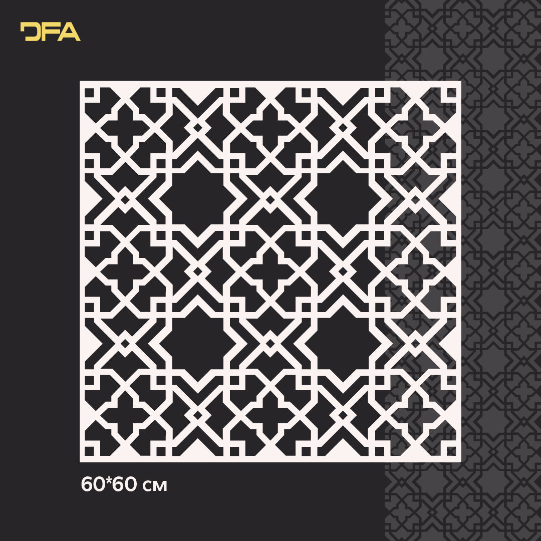 Set for plaster and paint wall decoration 10 DFA stencils (Oriental pattern 72 + Round pattern 14) 0.3-1 mm (N00010)