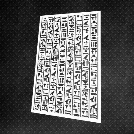 Stencils DFA Egyptian hieroglyphs 3. For interior and exterior work 0.3-1mm (X00054)