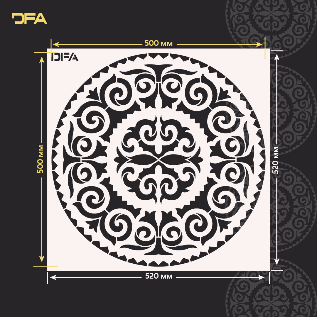 Create a unique interior with a pattern stencil DFA 0.3-1mm (C00124), 0.3mm-Under Painting