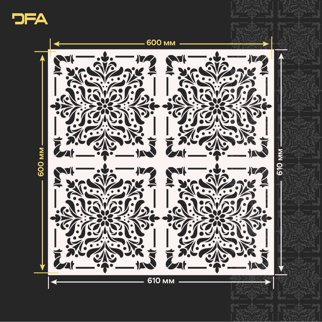 Create a stylish design with the DFA Stencil Square Pattern 0.3-1mm (K00124)