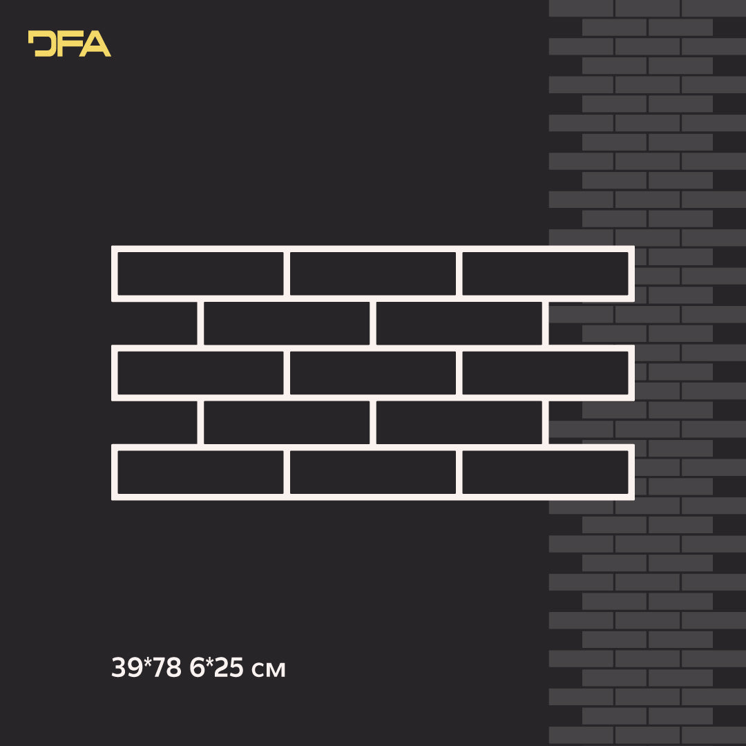 Stencil DFA Facade Bricks 2mm reusable for decorative plaster 39*78 6x25 + as a gift border and separate brick 25x6.5 (F00002)