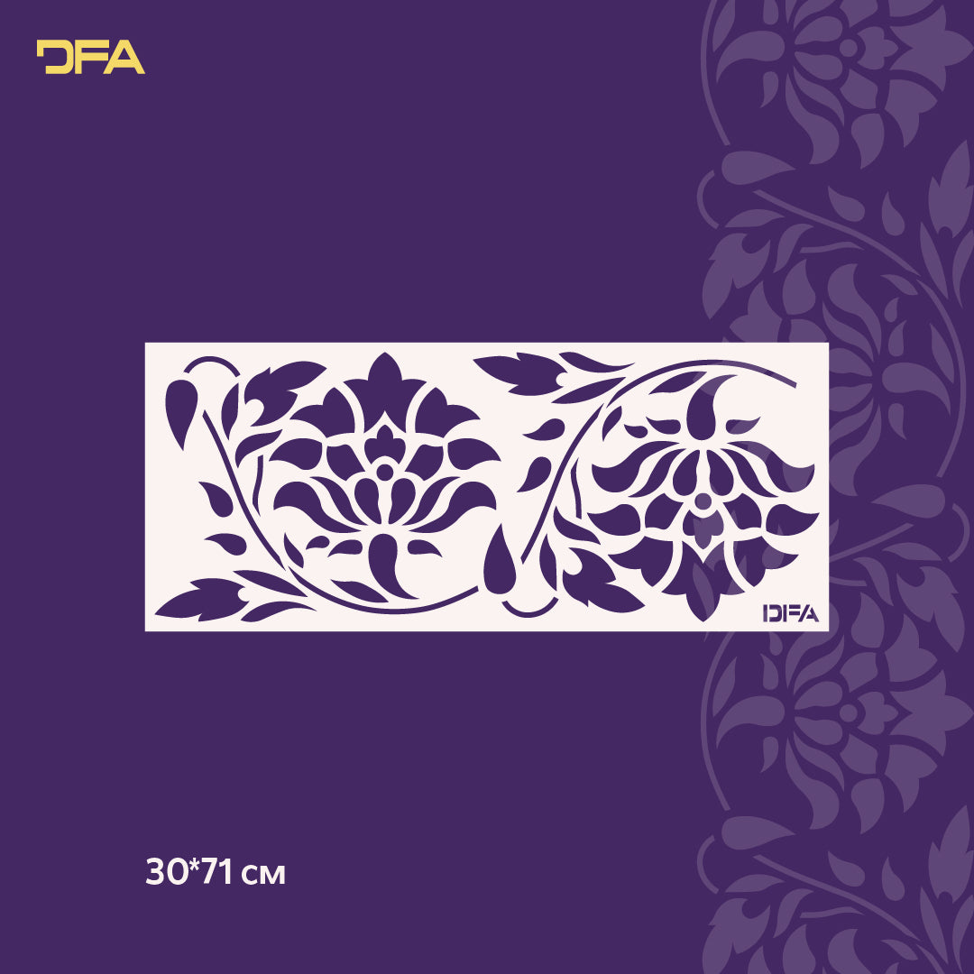 Stencil decorative DFA Border for plaster and paint 0.3-1 mm (B00076)