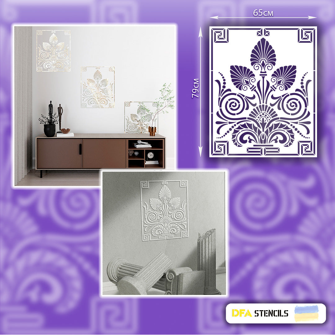 Stencil DFA Greek panel, stencil for putty and paint 0.3-1mm (K00072)