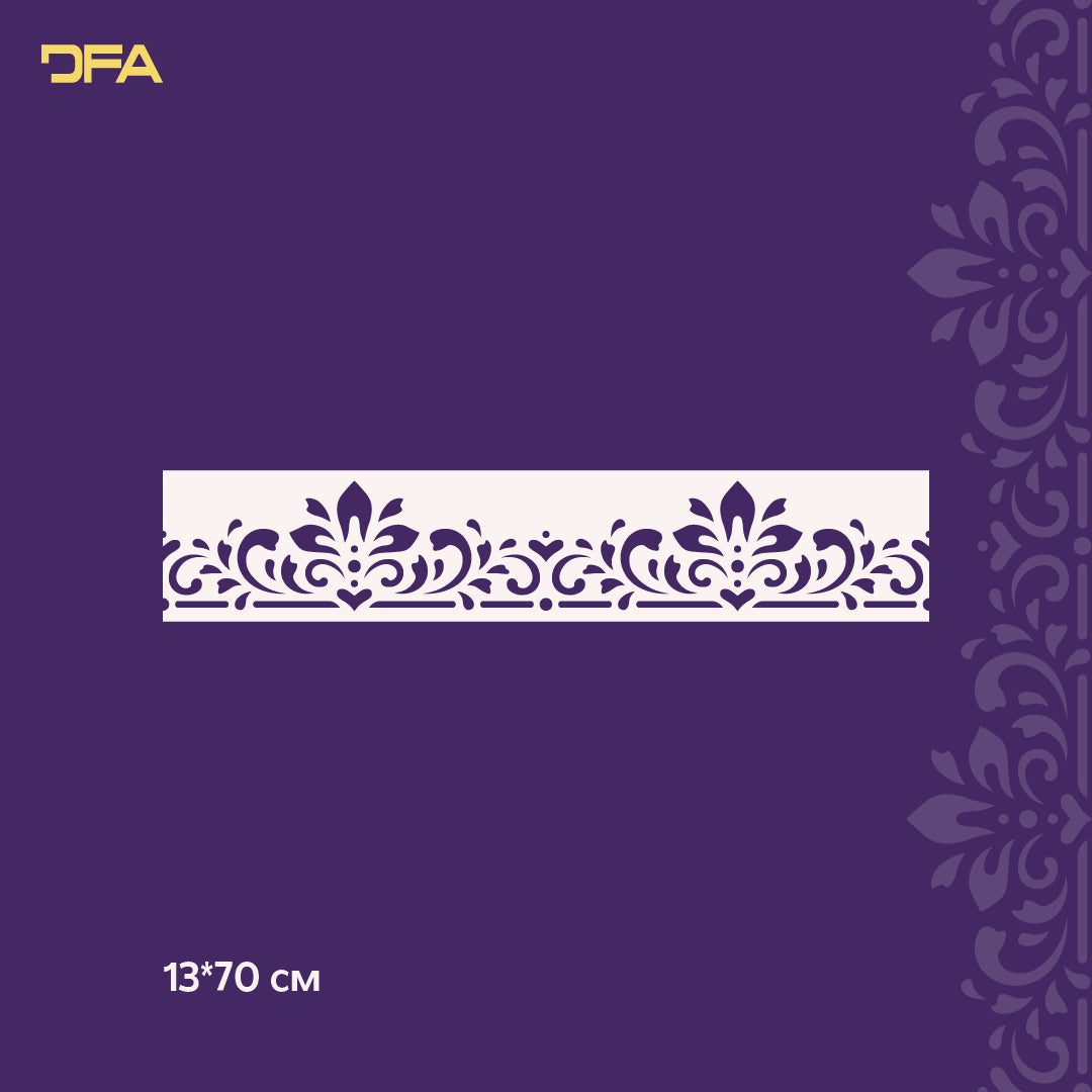 Stencil DFA Border stencil for putty and paint 0.3-1mm (B00073)