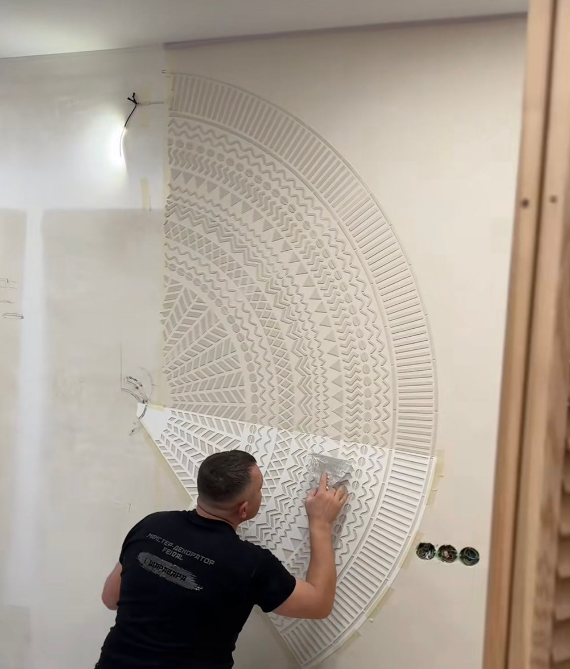 Creative decor with stylish stencil DFA Round pattern 0.3-1 mm (C00111-d)