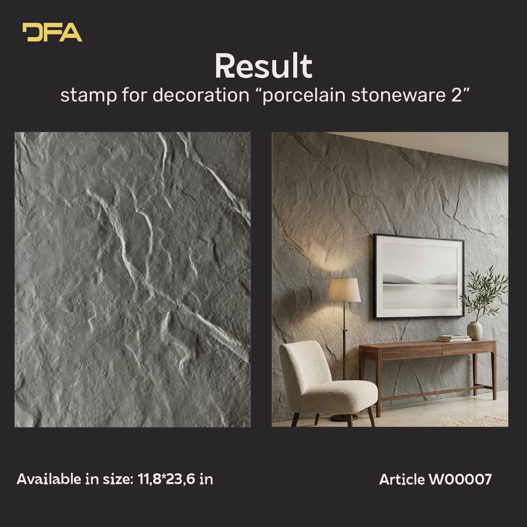 Silicone impression for decoration Ceramogranit 2 (yellow) W00007