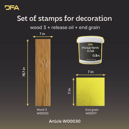 Set of matrices for decoration Wood 1 + end + separating oil W00028