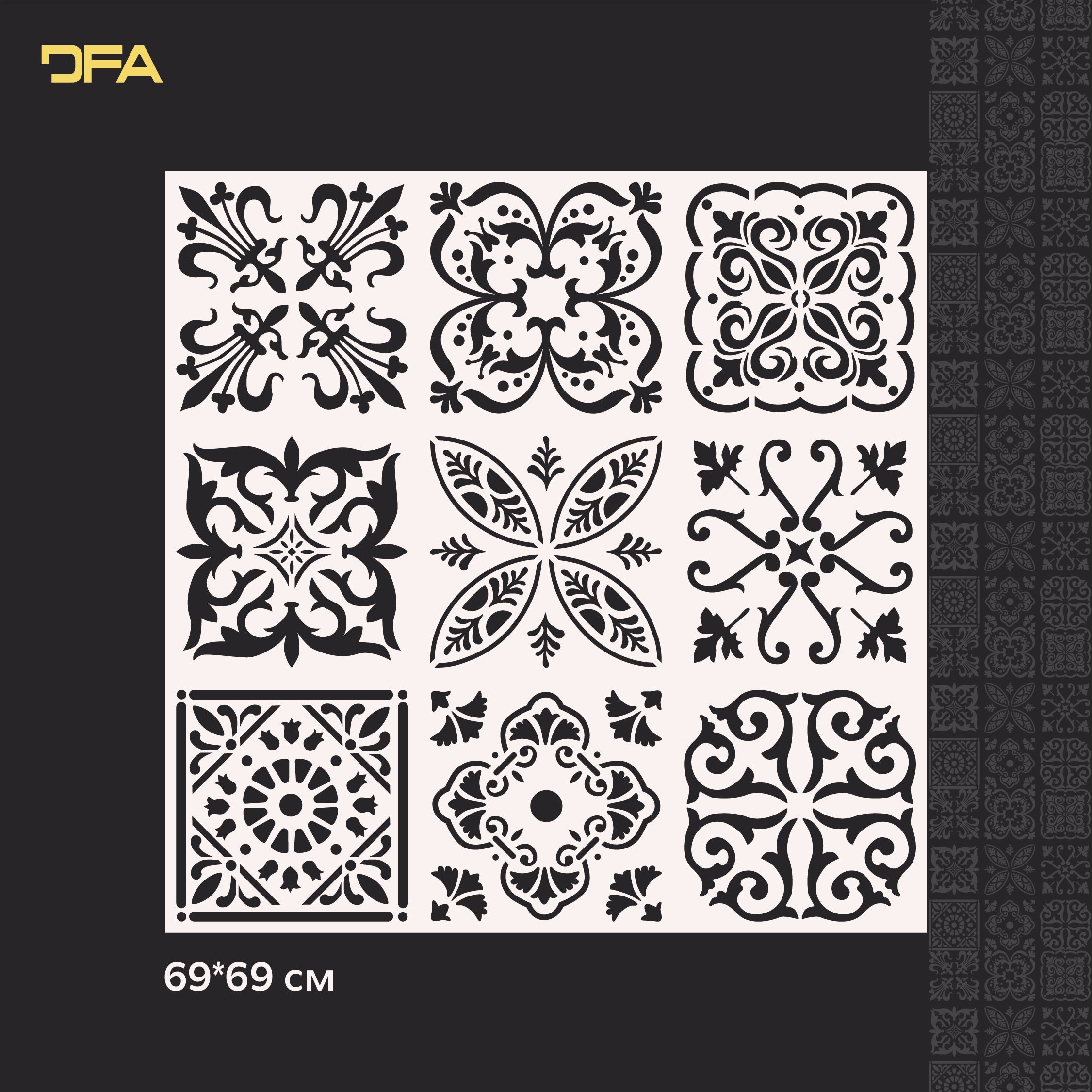 Stencil DFA Square pattern, for plaster and paint 0.3-1mm (K00085)
