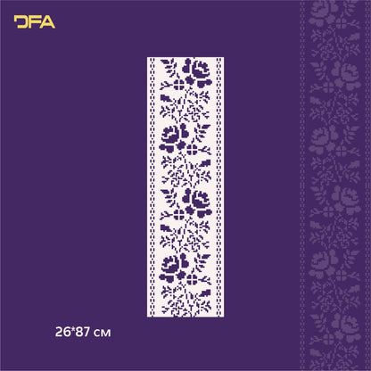 Ethno Stencil DFA Embroidered patch for plaster and paint (Z00003)